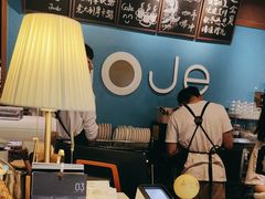 -默迹咖啡馆