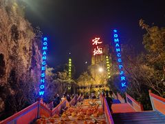 -杭州宋城