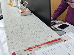 -半岛宠物医院24小时·内窥镜·牙科·碎石中心(府城大道店)