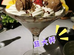巧克力芭菲-小资太太(中央大街店)