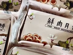 -光明邨大酒家(淮海路店)