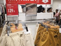 -优衣库(长沙国金中心店)
