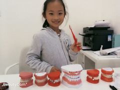 -固瑞齿科(国贸门诊店)