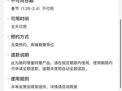 -乡当俏老火锅