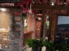 -丹江渔村(首都机场店)