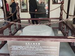 -常熟方塔园