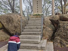 -幕燕滨江·燕子矶公园