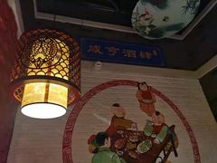 -尚渔味双拼烤鱼(燕郊永旺店)