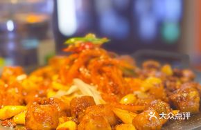 Spicy Beef Intestines