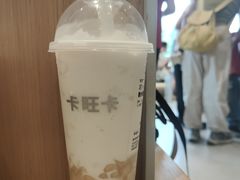 -卡旺卡(合肥天鹅湖置地广场店)