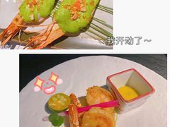 大红虾焗青酱-花潮料理艺食馆(成都万象城店)