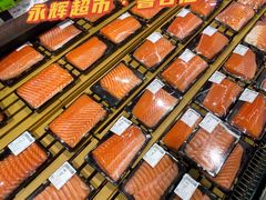 -永辉超市(鲁谷店)