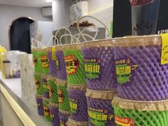 -茶力的小怪兽(梅林卓悦汇店)