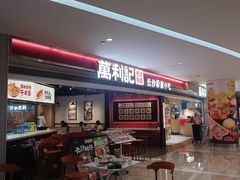 -KK ONE(京基滨河时代店)