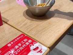 -小满手工粉(北京富力广场店)
