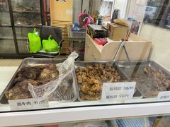 -大益烤鸡