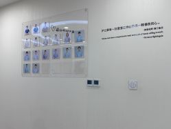 -智美品质医美