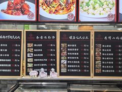 -纪林菜馆·博山菜老字号(华光路店)