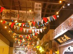 -1192弄老上海风情街(世纪汇广场店)