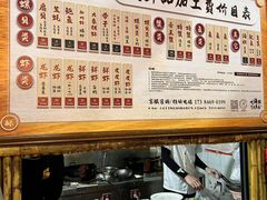 -三亚火车头万人海鲜广场