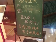 -旺顺阁鱼头泡饼(常营店)