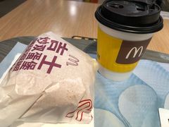 -麦当劳(萧山国际机场T3航站楼店)