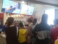 -茶百道(京溪店)