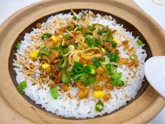 银鱼猪油渣捞饭-蔡澜点心·粤菜(月星环球港店)