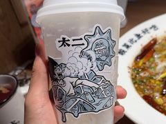 -太二酸菜鱼(上海佛罗伦萨小镇店)