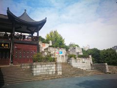 -文昌阁