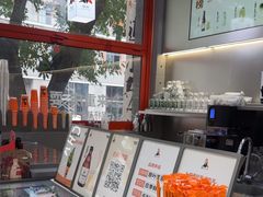 -喧闹·东方大气茶(鹅岭二厂店)