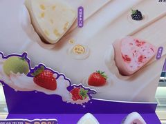 -GANSO元祖食品(滨湖万达店)