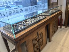 -品真阁华夏典当行(四通桥店)