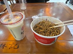 -蔡林记(古田二路店)