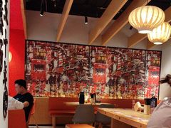 -味千拉面(淮安万达店)