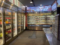 -钢管厂五区小郡肝火锅串串香(总店)