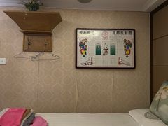 -若石足道SPA 连锁(丹东街店)