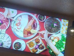 -蜀留香火锅(社会山店)