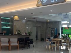 -合众齿科高难度矫正·种植·儿牙中心(望京总院)