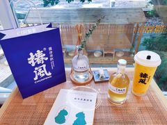 -椿风·养身茶饮(吉大店)