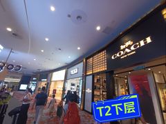 -吉隆坡国际机场