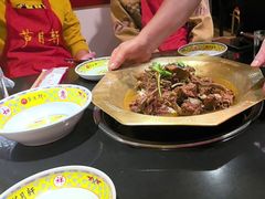 -芦月轩羊蝎子(劲松店)
