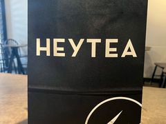 -喜茶(广州北京路惠福东店)