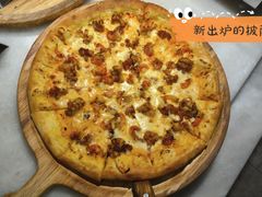 -比格比萨自助(宋家庄店)