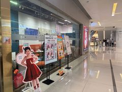 -海马体照相馆(佛山岭南站店)