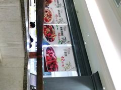 -峨嵋小镇(远洋城店)