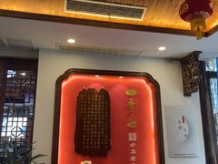 -四季春(美食街店)