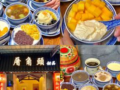 -潮州古城