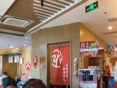 -水林间·寿喜烧自助(仙林金鹰店)