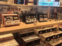 -陕拾叁-西安糕点(大雁塔店)